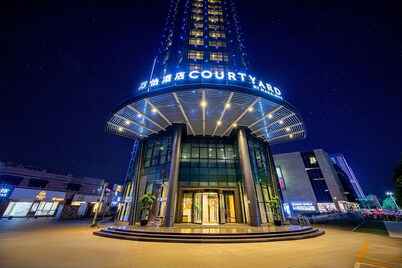 Courtyard By Marriott Anji