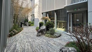 حديقة