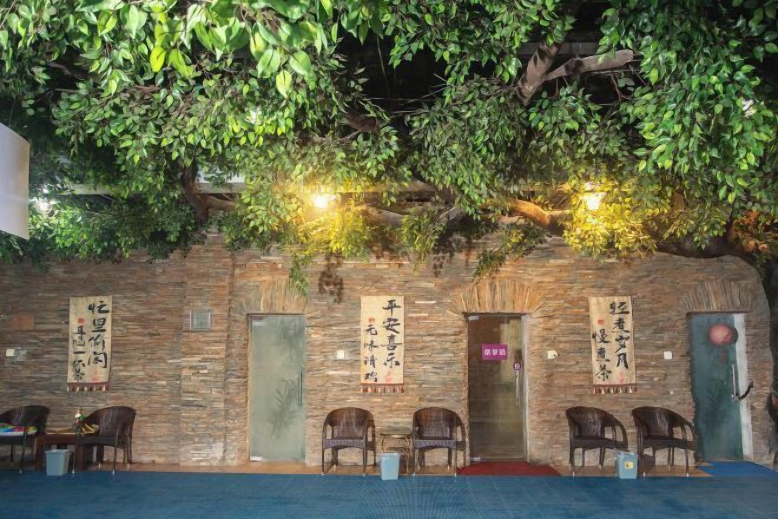 Szálláshelyi szolgáltatás