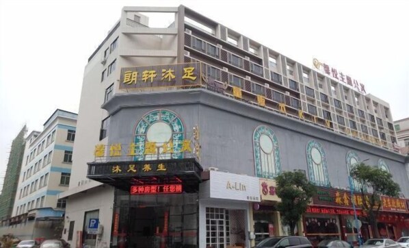 Exterior - Xinyue Theme Hotel (Longjiang Convention and Exhibition Center Shop) (Foshan)