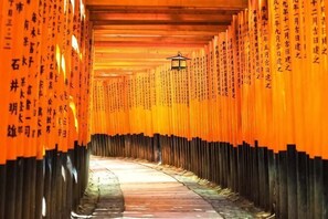 Room - Kokoro No Sato・Tsuki (Kyoto)