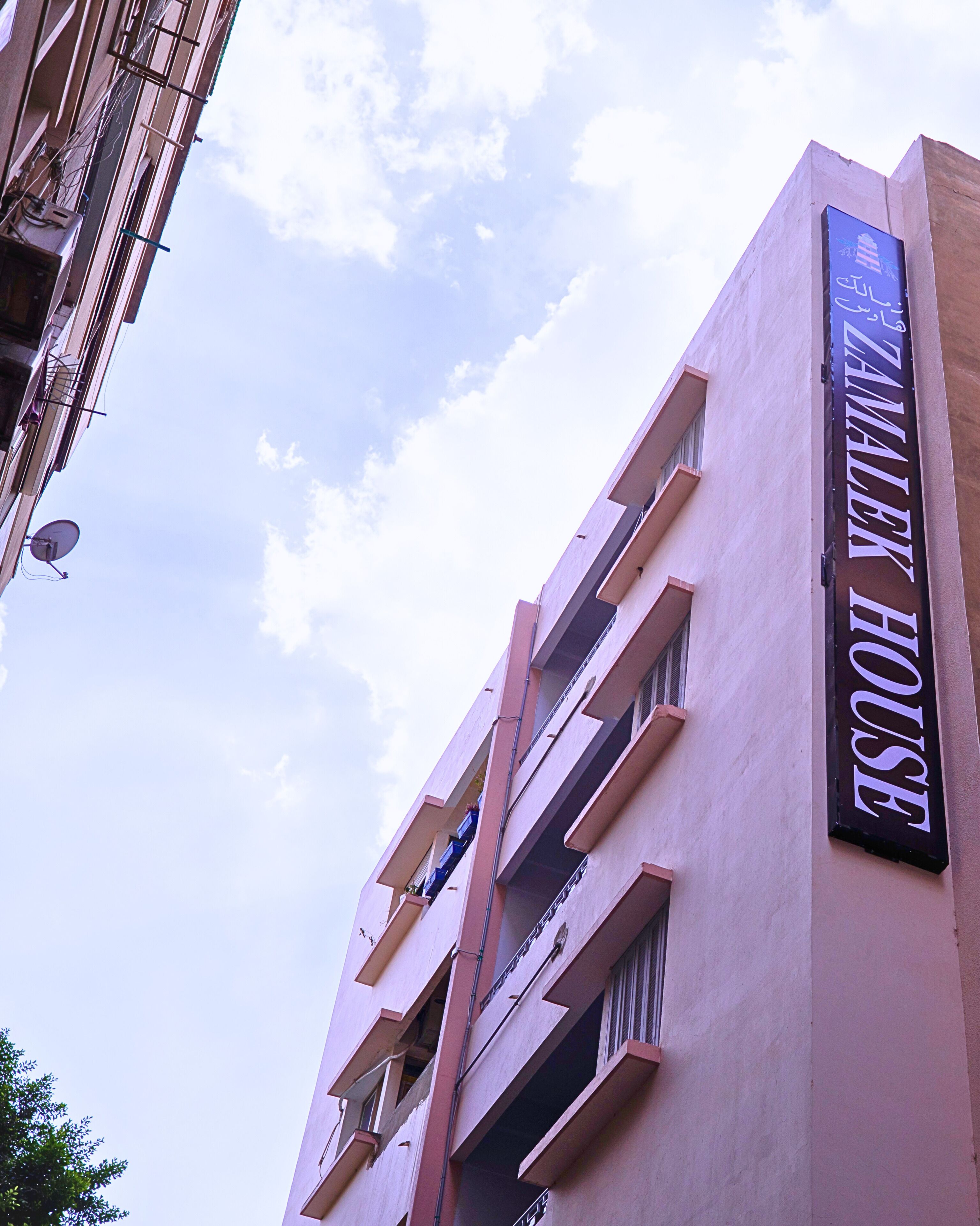 Photo - Horus House Hotel Zamalek