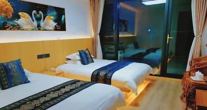 Yandang Mountain Yinshanju Vacation Apartment
