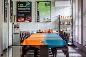 Ballroom - Sun Moon Tong Dance (Nantou)