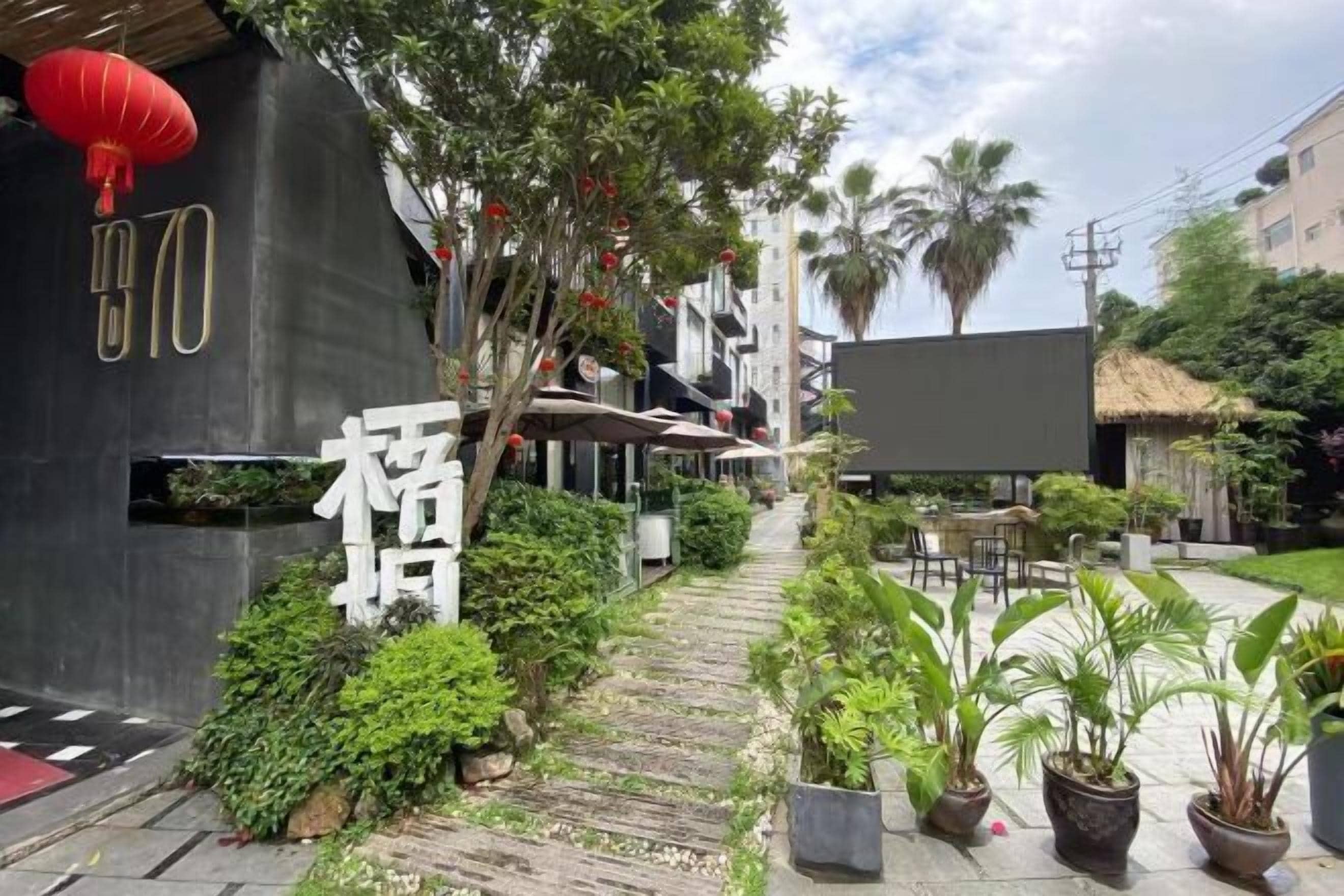 Jardines del alojamiento