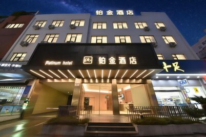 Platinum Hotel Wenzhou