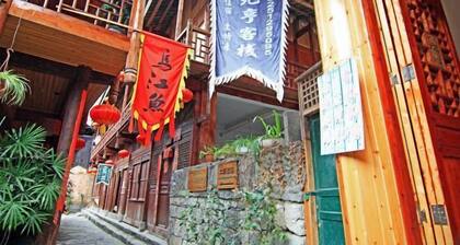 Yuanyuan Inn