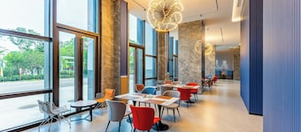 Holiday Inn Express Haimen City Center by IHG