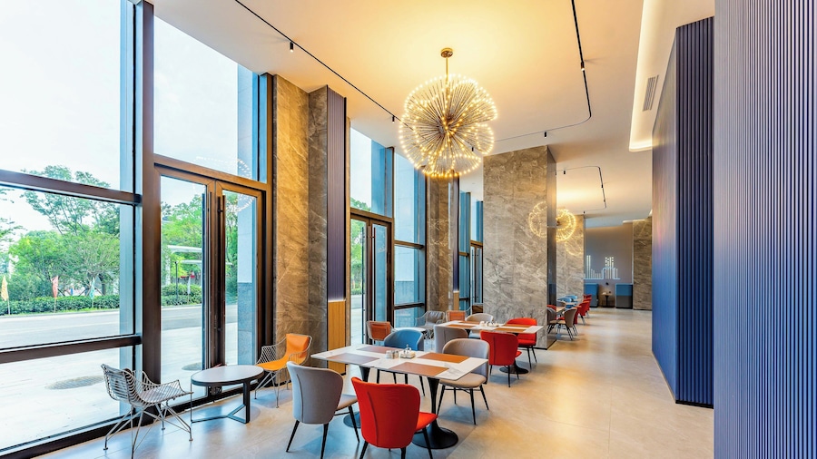 Holiday Inn Express Haimen City Center by IHG