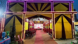 Unclassified image, 2 of 15, button - Hotel Kanha Shyam Madhubani (Madhubani)