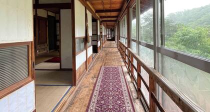 Traditional Japanese Inn with natural hot spring bath. 12 people sleeps here