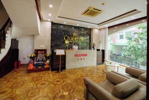 منطقة الاستقبال