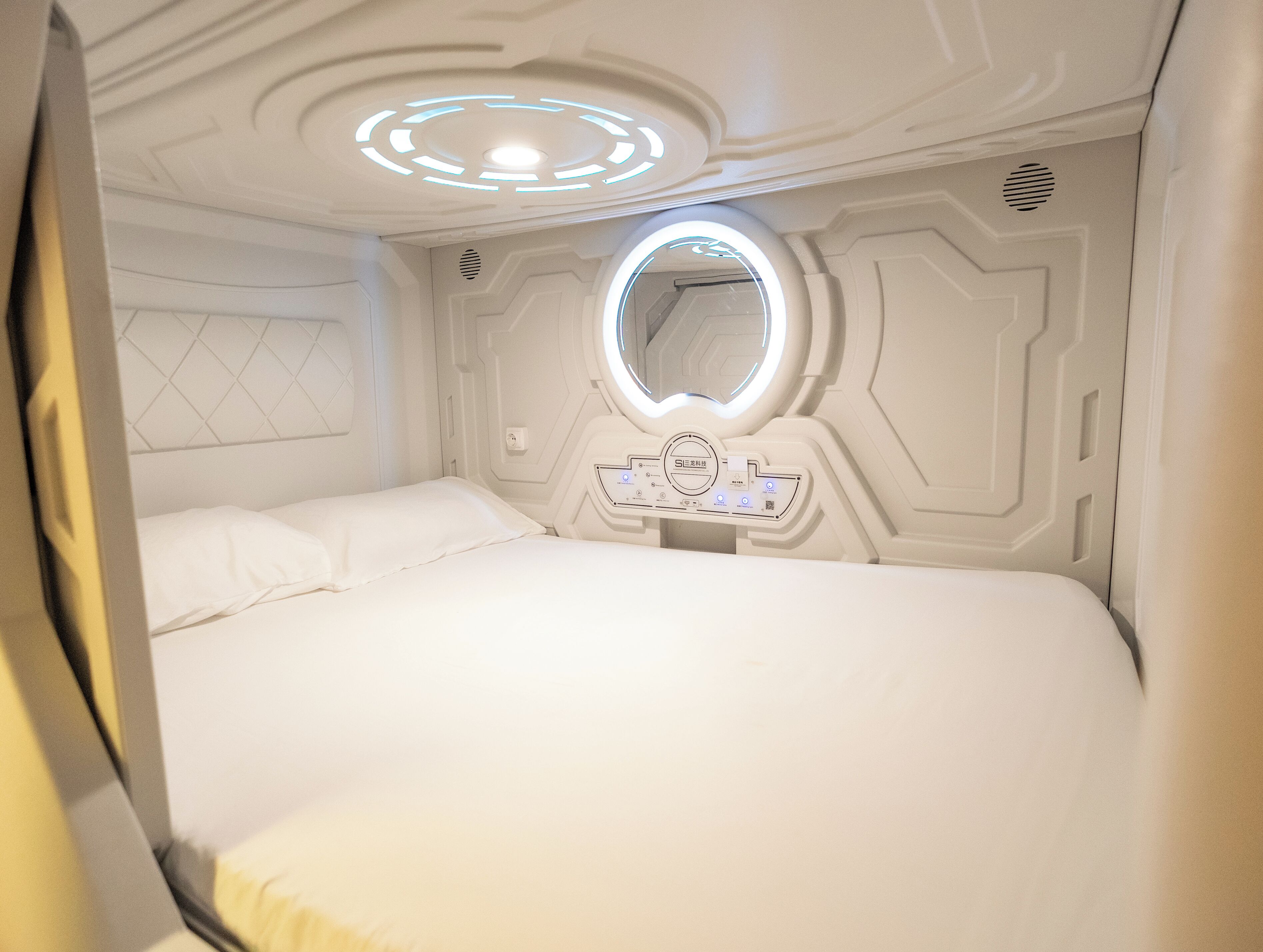 Foto - just hostel capsules