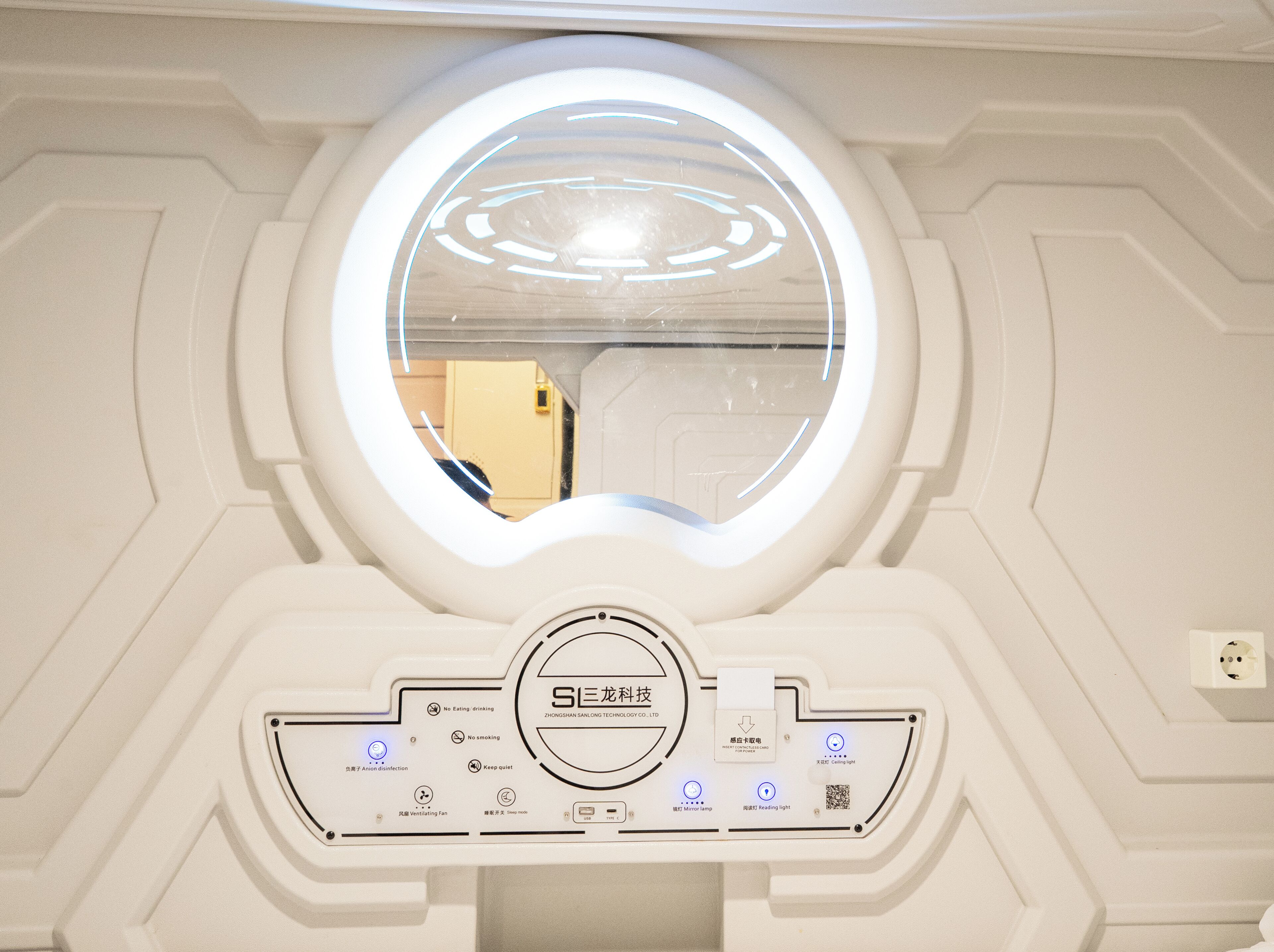Foto - just hostel capsules