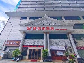 Front of property - (Shenzhen)