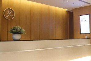 Lobby - JI Hotel (Shanghai Hongqiao National Exhibition and Convention Center) (Shanghai)