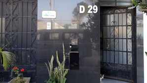 واجهة المنشأة