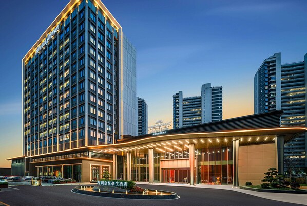 Exterior - Howard Johnson Royal Hotel Shenzhen (Shenzhen)