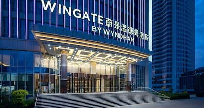 Wingate by Wyndham Urumqi Railway Station