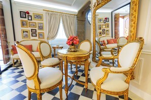 منطقة الاستقبال