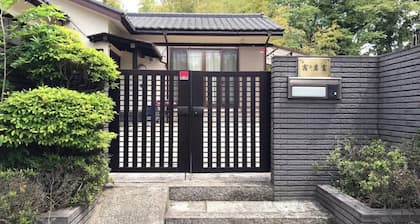 Emptyhanded barbecue Spacious 115m2 private rent / Sakura Chiba