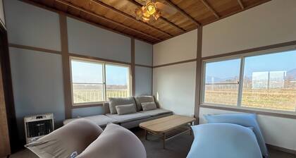 360 degree mountain views / Isoyagun Hokkaidō
