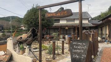 Enceinte de lâhĂ©bergement