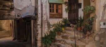 Alojamiento Rural Manomar