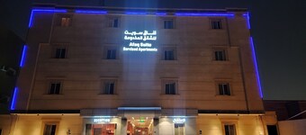 Afaq Suite Al- Shamisi - افاق سويت الشميسى