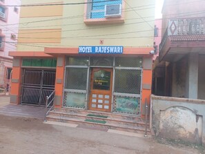 Front of property - Goroomgo Rajeshwari Puri (Puri)