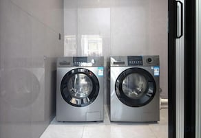 Parte interna