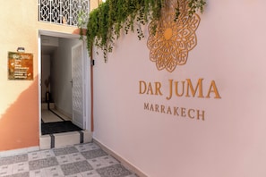 Villa Familiale | Terrasse/Patio