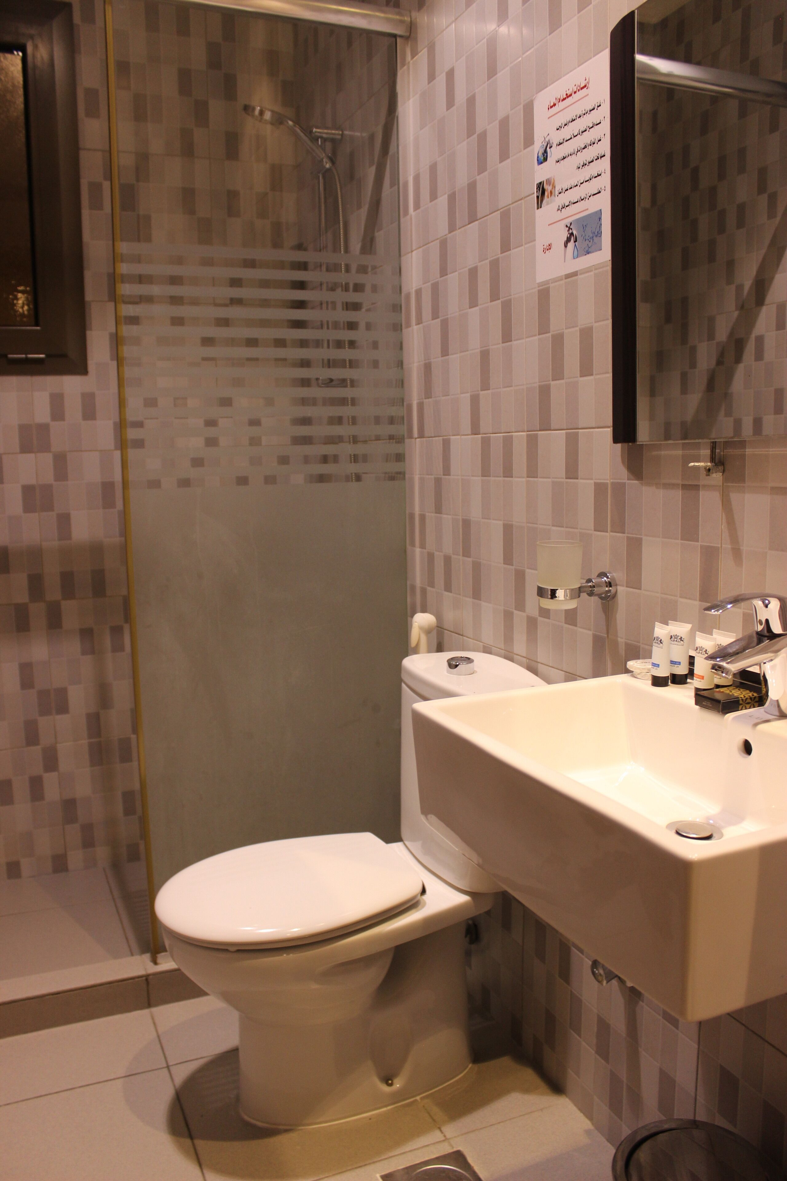 Kamar mandi
