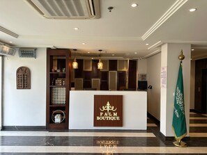 Reception - Palm Boutique company Al Zahra - شركه متجر النخيل - بالم بوتيك الزهراء (Jeddah)