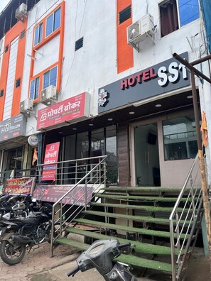 Front of property - Hotel SS-1 (Indore)
