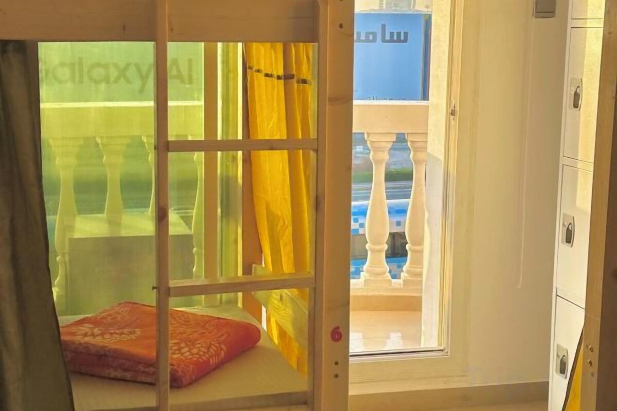 مكواة/لوح كي وواي فاي مجانًا