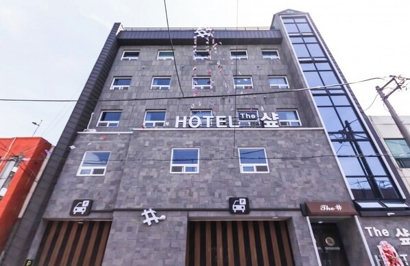 Front of property - The Sharp Hotel (Changwon)