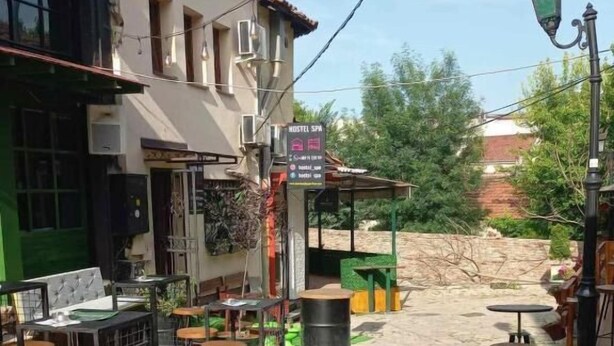 Front of property - Hostel Spa by Gucci Han (Skopje)