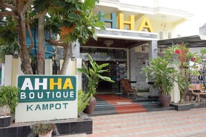 Front of property - AHHA Boutique Kampot (Kampot)