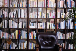 Lounge - HAJIMARI Beppu (Beppu)