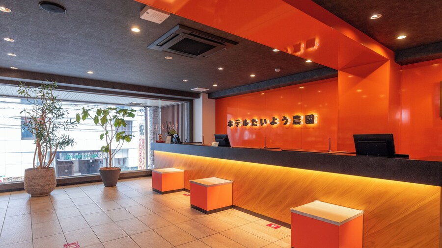 Hotel Taiyo Noen Nibancho
