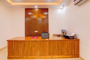 منطقة الاستقبال