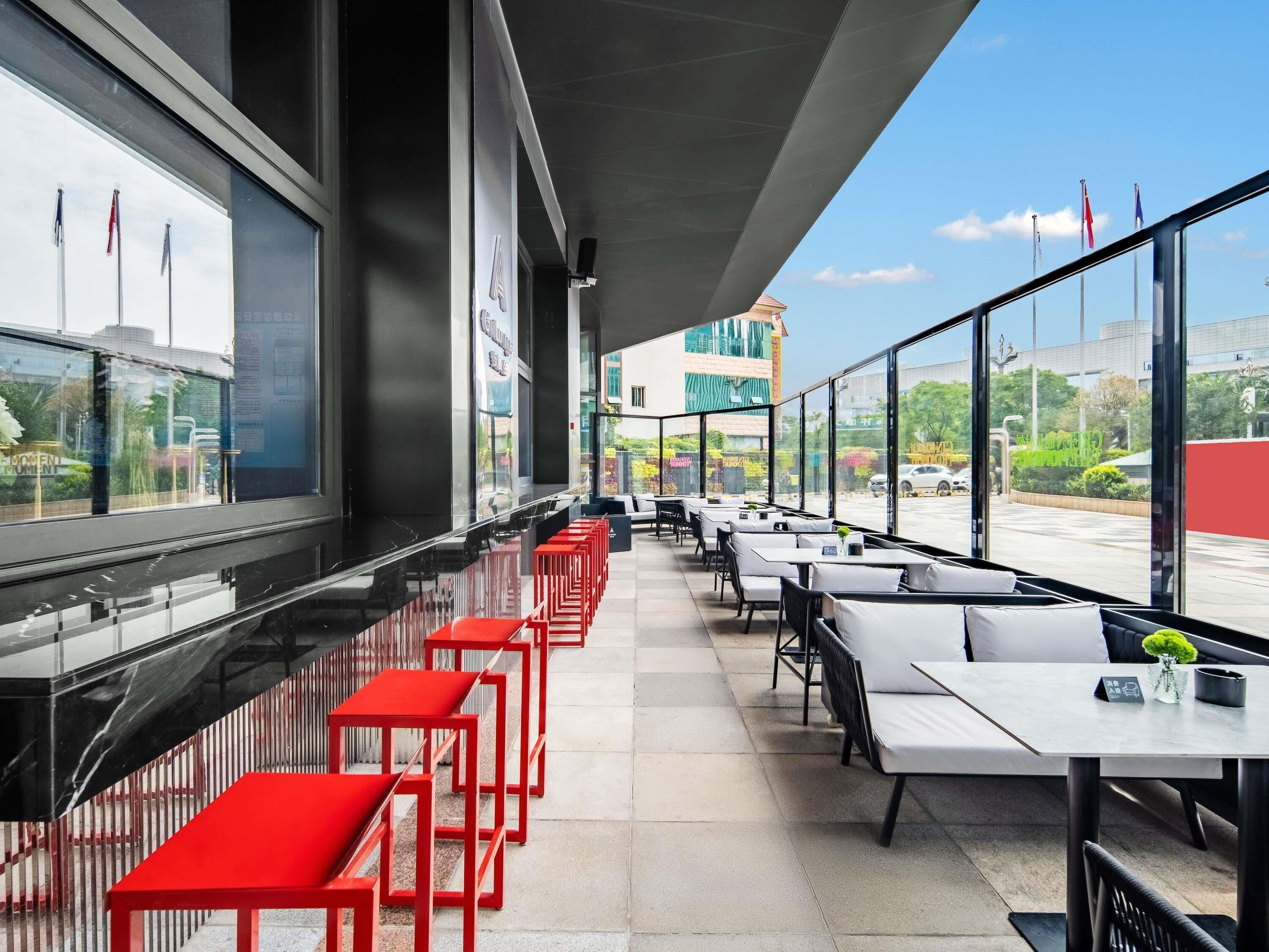 บาร์ (ในที่พัก)