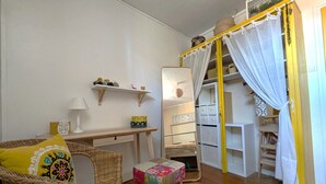Children's area