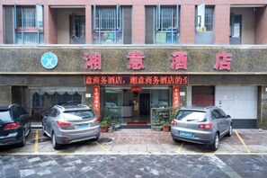 Exterior - Kunming Xiangyi Business Hotel (Kunming)