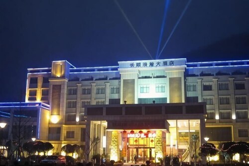Haohan Hotel