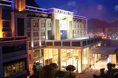 Haohan Hotel
