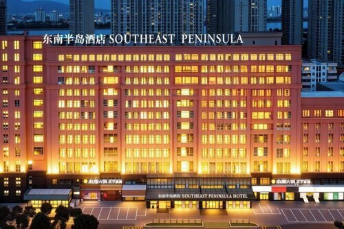 Peninsula International Hotel