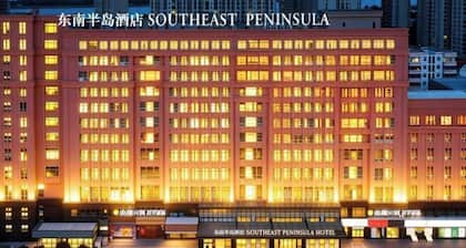 Peninsula International Hotel