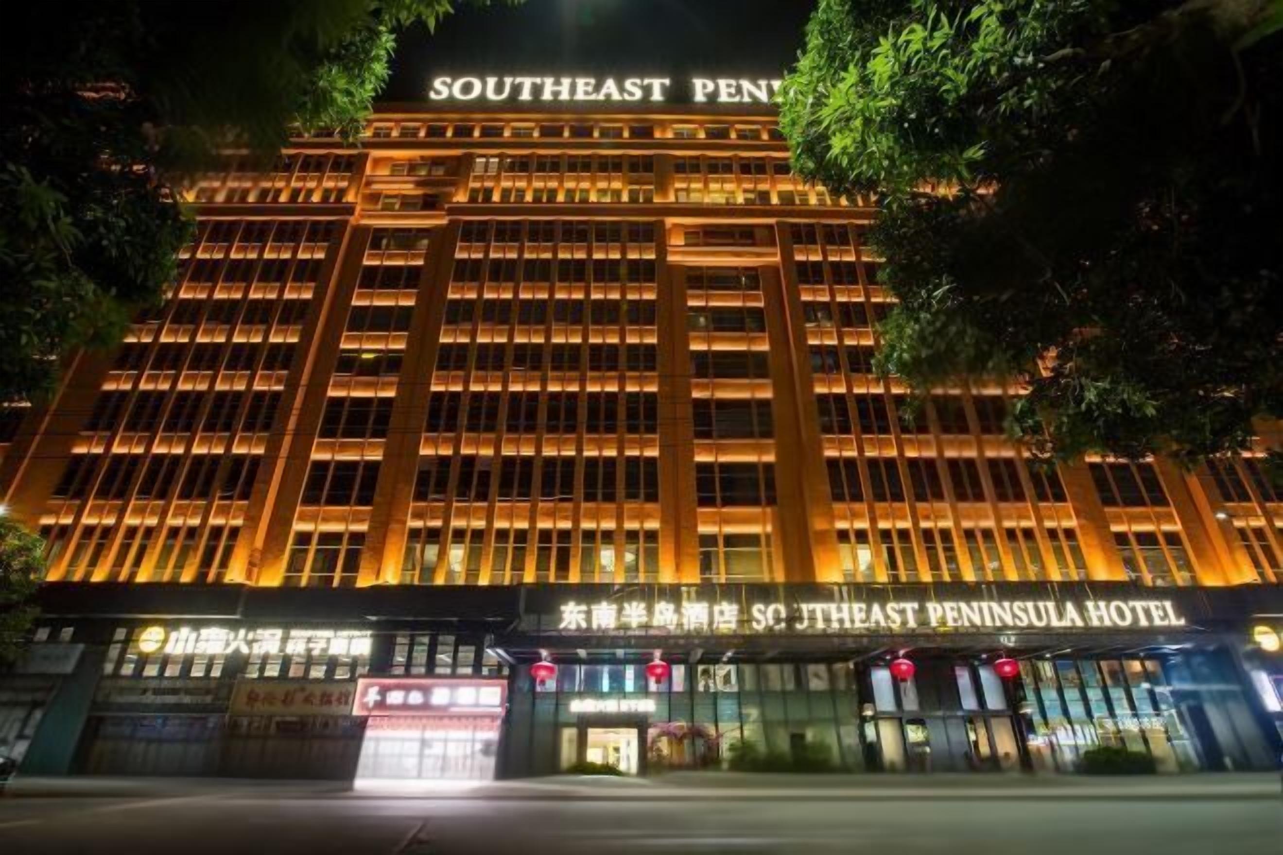 บริเวณภายนอก